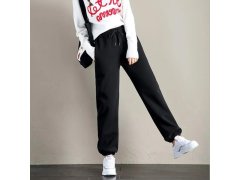 Dámské tepláky s&nbsp;kožíškem - XS/M 6