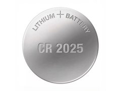 Knoflíková baterie CR2025 5ks