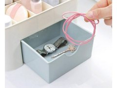 Organizér na kosmetiku s&nbsp;přihrádkami 8