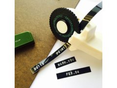 Páska do štítkovače 3 m x 9 mm 2