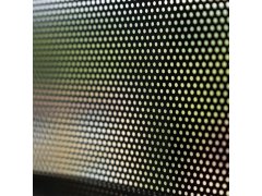 Rolovací sluneční clona 40 x 125 cm 7