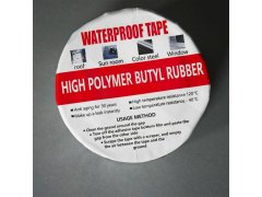 Voděodolná lepící páska 3