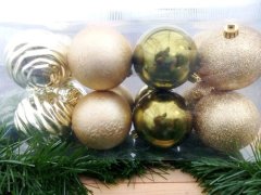 Vánoční dekorace- Koule mix zlaté barvy-7cm-16ks/bal