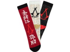 Ponožky Pánské - Set 3 Párů - 39-42 EU