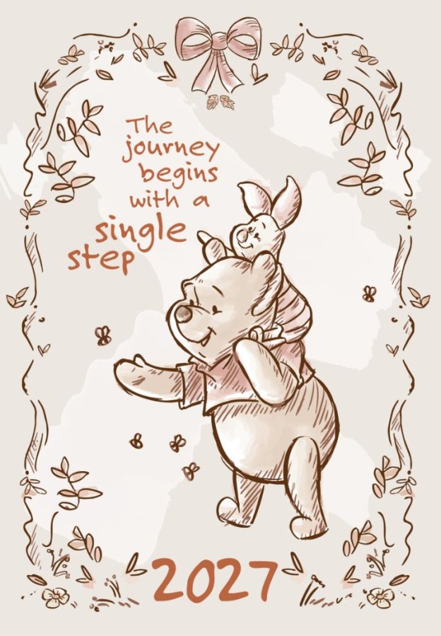 Winnie The Pooh (15 X 21,5 Cm) - Medvídek Pú