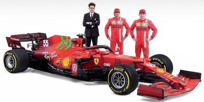 Ferrari shop F1