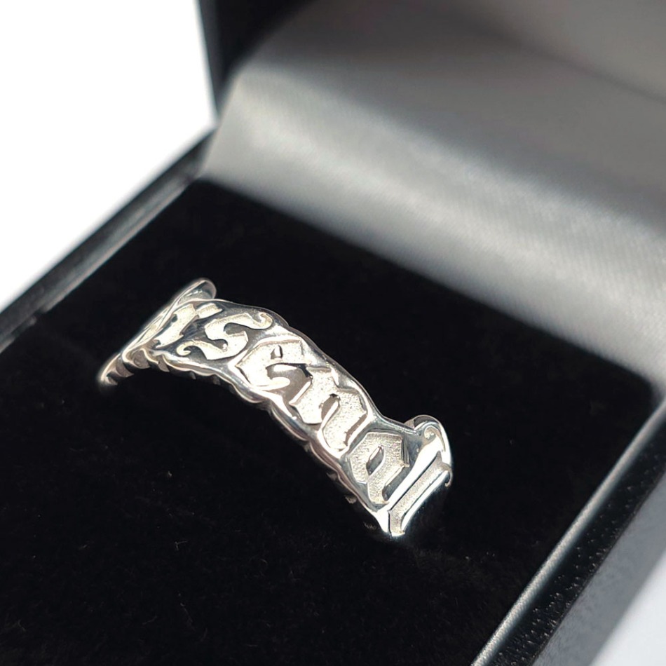 FC Arsenal prsten Sterling Silver Text Ring - V - FC Arsenal klíčenky, náramky, šperky