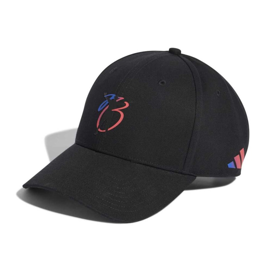 Jude Bellingham čepice baseballová kšiltovka black