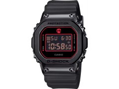 Casio G-Shock Rui Hachimura Signature Model GM-5600RH-1ER (322)