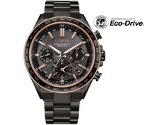 Citizen Attesa Satellite Wave GPS Eco-Drive CC4074-61W - Made in Japan