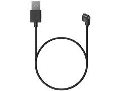 Suunto Náhradní nabíjecí kabel pro sportovní sluchátka SS050949000