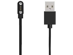 Wotchi USB nabíjecí kabel W127G