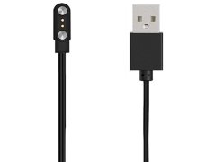 Wotchi USB nabíjecí kabel W21HK