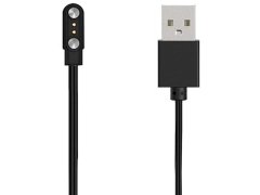 Wotchi USB nabíjecí kabel W26HK