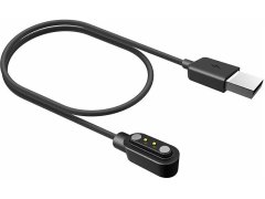 Wotchi Wotchi USB nabíjecí kabel k WD50