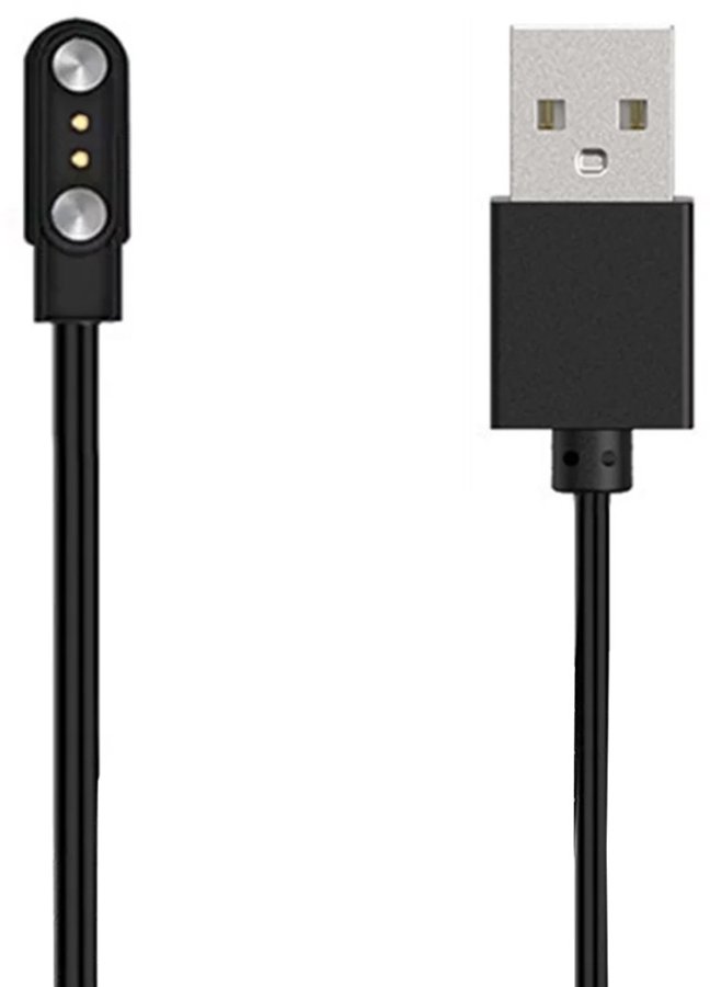 Wotchi USB nabíjecí kabel W21HK - Hodinky Wotchi