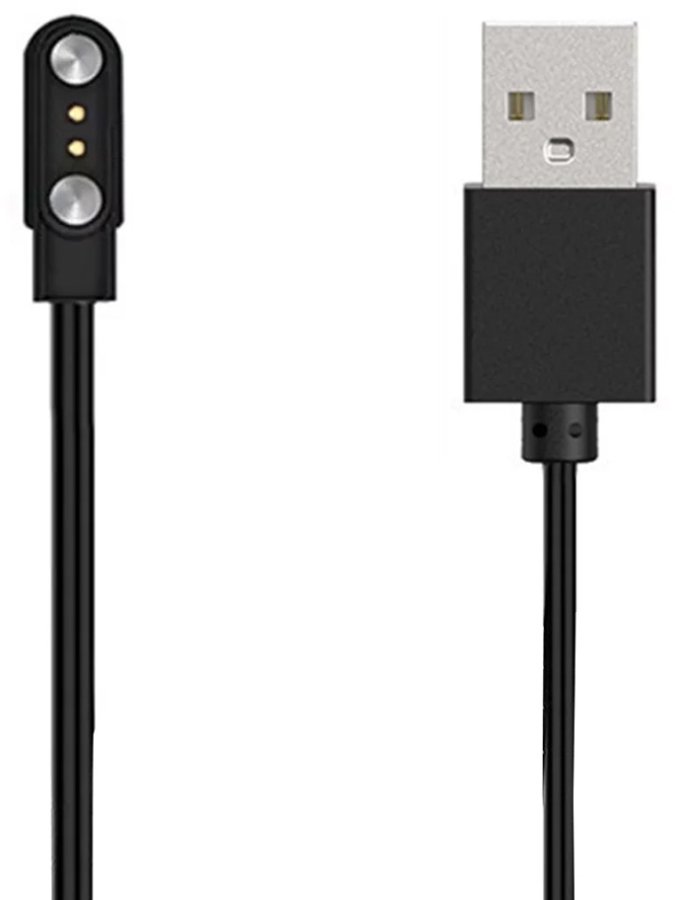 Wotchi USB nabíjecí kabel W26HK - Hodinky Wotchi