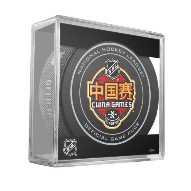 Puk 2017 China Games Official Game Puck - Ostatní NHL Puky