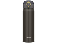 Thermos Motion Mobilní termohrnek - metalicky šedá 500 ml