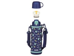 Thermos Dětská termoska s&nbsp;dvěma uzávěry - tmavě modrá 1000 ml