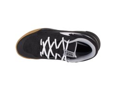 Boty Nike Hyperquick M FN4678-001 2
