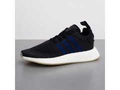 Adidas NMD R2 Noble Indigo boost boty CQ2008 7