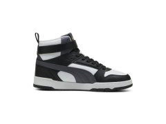 Puma RBD Game M 385839-32 Tréninková obuv 3