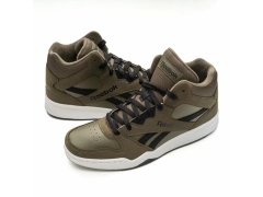 Reebok Royal BB4500 HI2 M 100214050 1