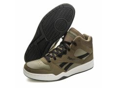 Reebok Royal BB4500 HI2 M 100214050 3