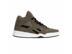 Reebok Royal BB4500 HI2 M 100214050 6