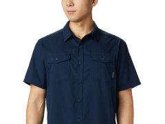 Columbia Utilizer II Solid Shirt s krátkým rukávem M 1577762464 3