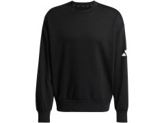 Pánská mikina adidas Essentials Loose Fit 3 Bar Logo černá JF3542 pánská 1