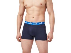 Pánské boxerky Puma 2-Pack tmavě modré z příjemné bavlny 1