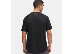 UNDER ARMOUR 6005916-001 pánské 1
