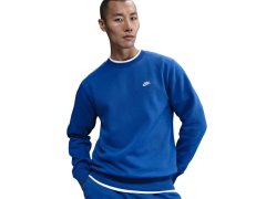 Pánská mikina Nike Club BB tmavě modrá FN3886 480 6