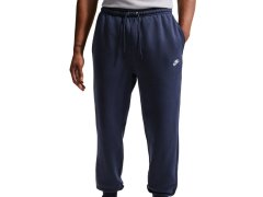 Pánské kalhoty Nike Club BB Jogger, tmavě modré, FN3787 451 2