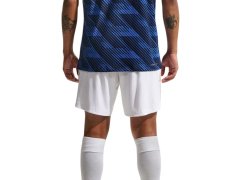 Nike France Match pánské šortky 2026/27 bílé IB5240 100 1