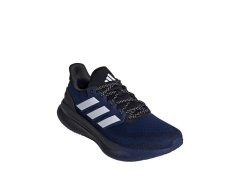 Pánská obuv adidas Ultrarun 5 JQ3811 1