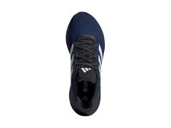 Pánská obuv adidas Ultrarun 5 JQ3811 3