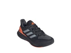 Pánské boty adidas Ultrarun 5 JQ6941 1