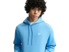 Pánská mikina Nike Club BB světle modrá FN3859 497 2