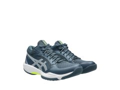 Pánské volejbalové boty Asics Gel Task MT 5, tmavě modré, 1071A131, velikost 400 1