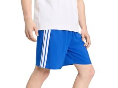 Pánské šortky adidas Essentials 3-Stripes Chelsea Lite Woven, modré, KY4156 4