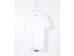 RTP Tempo 185 Men Pán. tričko pro dig. potisk z&nbsp;bio bav., 10 ks 25.3270 white 6