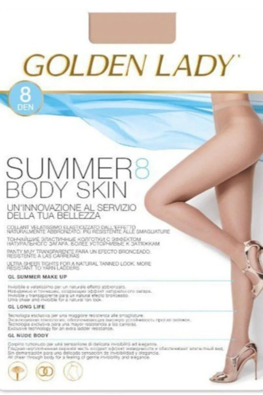 SUMMER 8 BODY SKIN PUNČOCHOVÉ KALHOTY