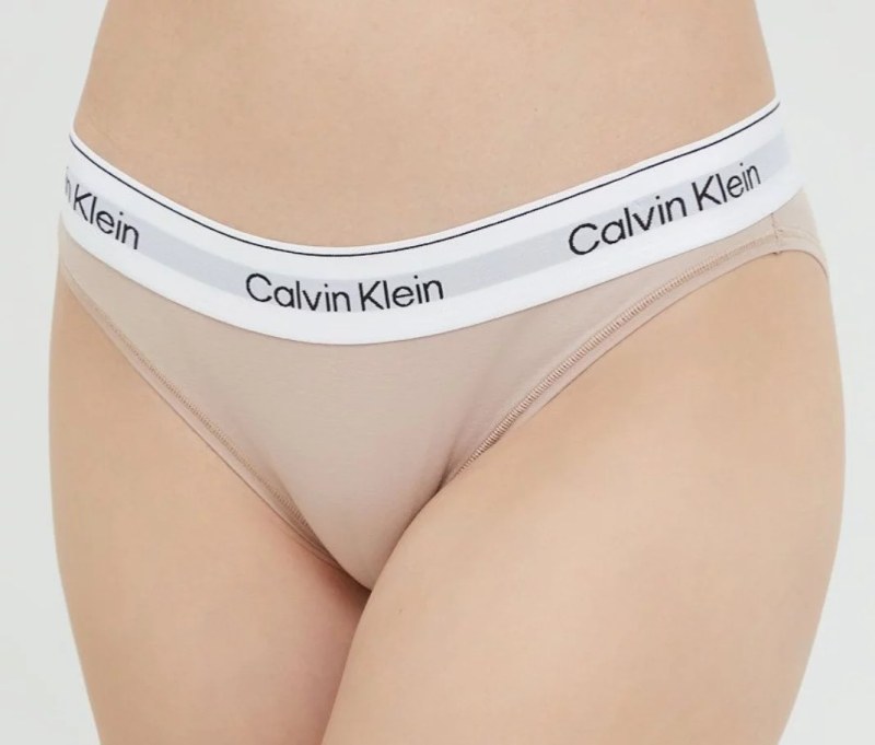 Dámské kalhotky QF7047E 7NS béžová - Calvin Klein