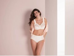 Podprsenka odlehčená Havanna 5813 - Anita 6