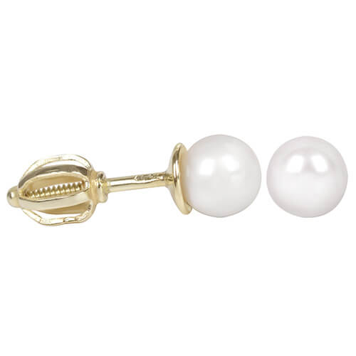 Brilio Zlaté dámské náušnice s perlou 235 001 00403 - Náušnice Pecky