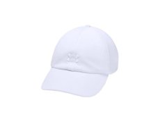 Dámská čepice W Play Up Cap W 1351267-100 - Under Armour