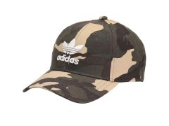 Baseballová čepice adidas Camo H46980